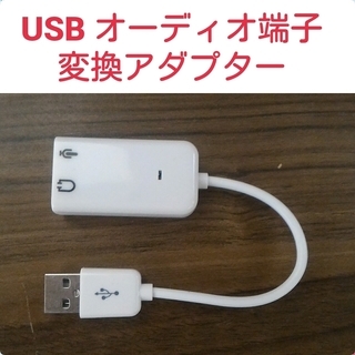 激安ゲーミングPC Intel Xeon E3 GTX1050Ti メモリ32G SSD480G