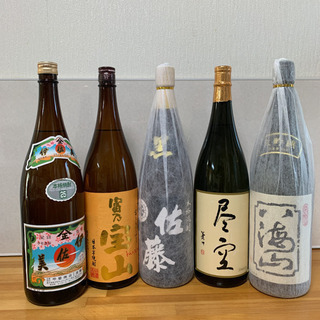 焼酎　芋焼酎　伊佐美　佐藤　富乃宝山　尽空　八海山 焼酎 芋焼酎 伊佐美 佐藤 富乃宝山 尽空 八海山