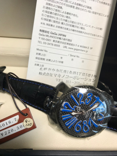 ガミラノ腕時計 GAGA ‼️限定500本‼️未使用品