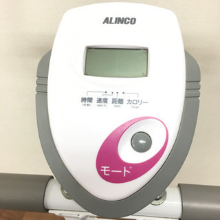 ALINCO クロスバイク ダイエット器具 ピンク サドルカバー付き