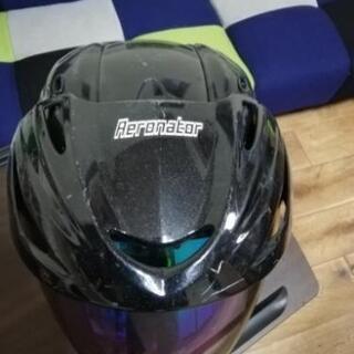 Aeronator　ヘルメット　バイク　オートバイ