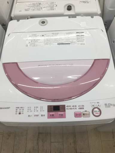 2/13東区和白   SHARP   6.0kg8㎏洗濯機   2016年製  ES-GE6A   風乾燥付き、ステンレス製  ピンク色で可愛い