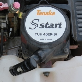 Tanaka S start エンジン式 耕運機 2サイクル TUH40EP(S)
