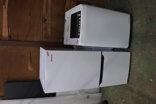 高年式 格安 セット 冷蔵庫 洗濯機 19年式 ハイセンス HR-D15C 150L ハイセンス HW-T55C 5.5kg洗い 単身サイズ エリア格安配達 和