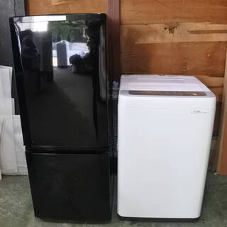 高年式 格安 セット 国産 冷蔵庫 洗濯機 18年式 三菱 MR-P15C-B 146L Panasonic NA-F50B11 5kg洗い 単身サイズ エリア格安配達