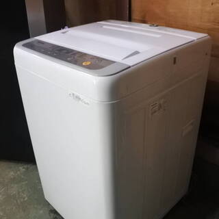 高年式 格安 セット 国産 冷蔵庫 洗濯機 18年式 三菱 MR-P15C-B 146L Panasonic NA-F50B11 5kg洗い 単身サイズ エリア格安配達