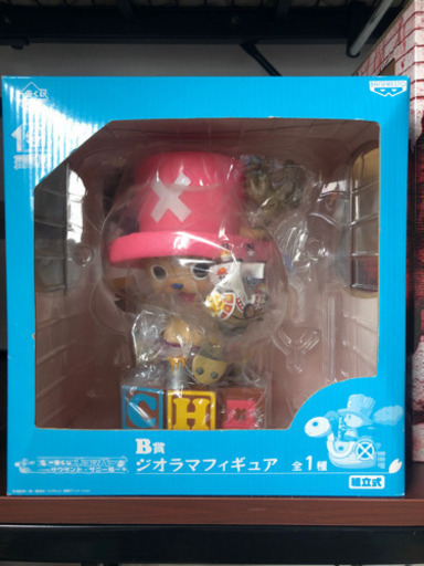 ONE PIECE フィギュア セット まとめて