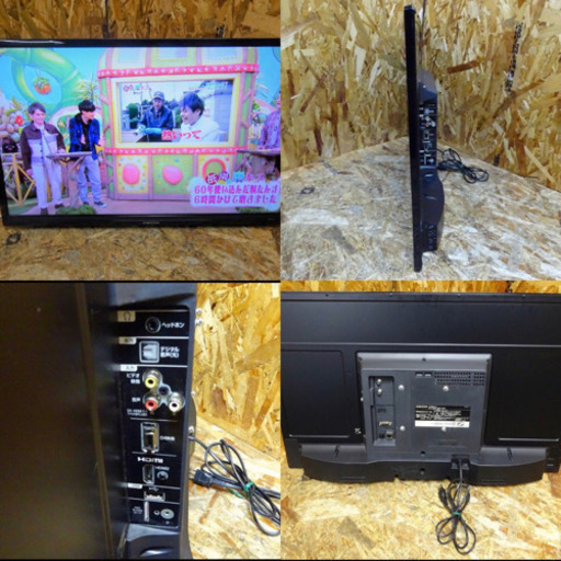 (4526-015)☆オリオン☆液晶テレビ/32V型/家電/テレビ/スタンド新品/RN-32SF10（RC-004）