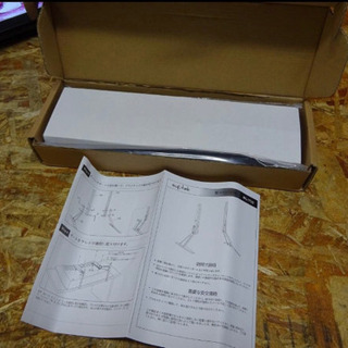 4526-015)☆オリオン☆液晶テレビ/32V型/家電/テレビ/スタンド新品/RN