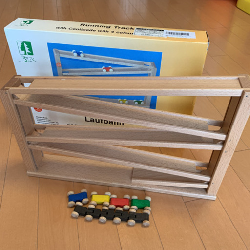 ベック社　トレインカースロープ