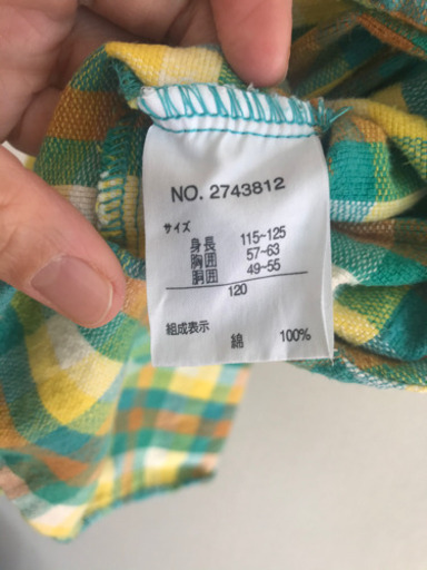 取引成立 ラグマート 1サイズチュニックワンピース ぴあにか 小平のキッズ用品 子供服 の中古あげます 譲ります ジモティーで不用品の処分