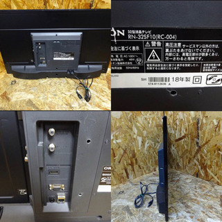 4526-015)☆オリオン☆液晶テレビ/32V型/家電/テレビ/スタンド新品/RN