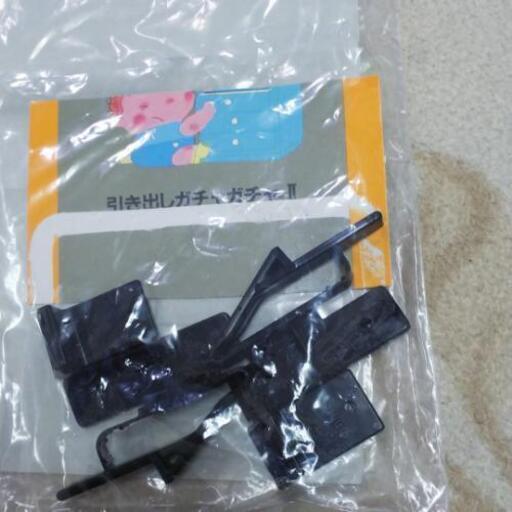 赤ちゃん キッズ 猫 安全グッズ ラッコ 東高円寺のベビー用品 安全 保護グッズ の中古あげます 譲ります ジモティーで不用品の処分 赤ちゃん キッズ 猫 安全グッズ ラッコ 東高円寺のベビー用品 安全 保護グッズ の中古あげます 譲ります ジモティーで不用品の処分