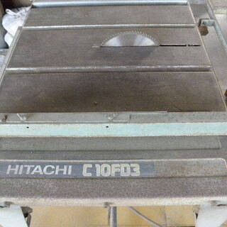 ＨＩＴＡＣＨＩ（日立）ベンチ丸ノコ・Ｃ１０ＦＤ３値下げしました。　　　