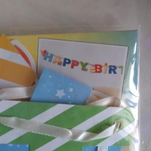 ダイソー誕生日ガーランド きりんママ 豊田の生活雑貨の中古あげます 譲ります ジモティーで不用品の処分