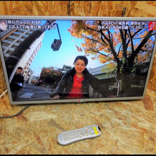 (4529-015)☆LG☆カラー液晶テレビ/32V型/家電/テ...
