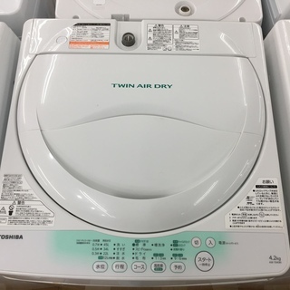 TOSHIBA　全自動洗濯機　AW-704　4.2㎏　2014年製　50Hz/60Hz