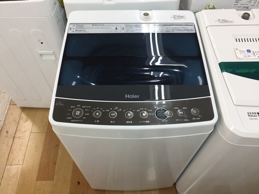 Haier　4.5㎏全自動洗濯機　JW-C45A　2018年製　50Hz/60Hz　【トレファク岸和田店】