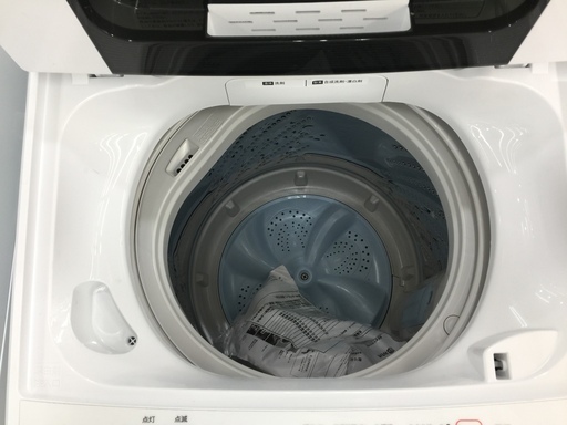 Hisense　全自動洗濯機　HW-E4502　4.5㎏　2018年製　50Hz/60Hz　【トレファク岸和田店】