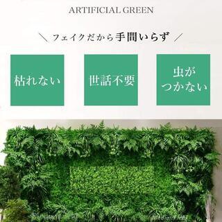 簡単につけられる壁用人工観葉植物　　芝 1枚40cm×60cm ...