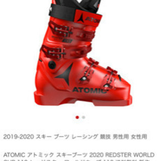 定価65000円 2018年モデル アトミックred star