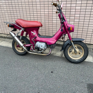 シャリーカスタム！ w2-worldbuffet.co.uk