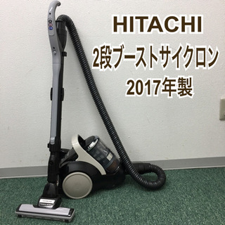 HITACHI サイクロン式クリーナー　CV-Y350-R　2019年製 楽天市場】日立グローバルライフソリューションズ 日立 HITACHI