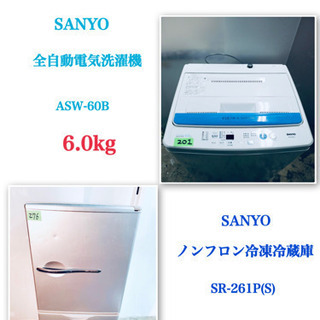 ASW 家電の中古が安い！激安で譲ります・無料であげます(55ページ目  