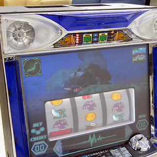 札幌市清田区 パチスロ実機 GAMERA ハイグレードビジョン ガメラ 札幌市清田区 パチスロ実機 GAMERA ハイグレードビジョン ガメラ