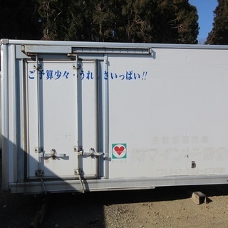 ♪千BA08♪物置♪コンテナ♪手頃♪アルミ箱♪ ♪千BA08♪物置♪コンテナ♪手頃♪アルミ箱♪