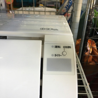 美品 2018年製 HITACHI 日立 2.2kwルームエアコン 白くまくん RAS-AJ22G