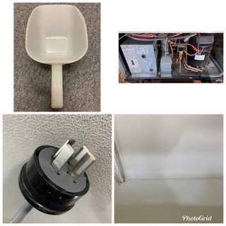 ホシザキ/HOSHIZAKI 業務用 全自動製氷機 キューブアイ ス 店舗 厨房