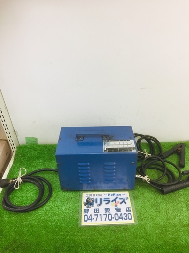 マイト工業 AW-120 溶接機【リライズ野田愛宕店】【店頭取引限定】【中古品】1点限り早い者勝ち！