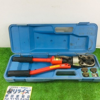 泉精器 15B 手動油圧式工具【リライズ野田愛宕店】【店頭取引限定】【中古品】1点限り早い者勝ち！ 泉精器 15B 手動油圧式工具【リライズ野田愛宕店】【店頭取引限定】【中古