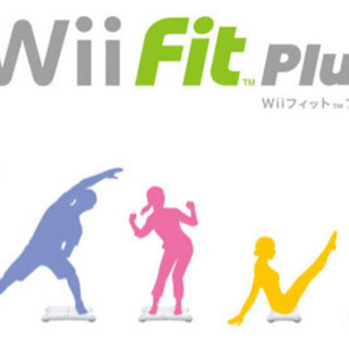 Wiiフィット