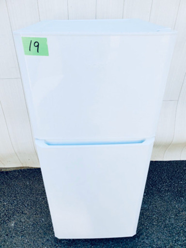 超高年式E19番 Haier✨冷凍冷蔵庫❄️JR-N121A‼️