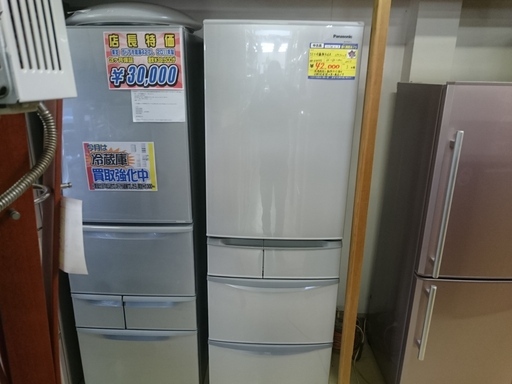 （売約済）パナソニック　5ドア冷蔵庫426L　2013年製　高く買取るゾウ中間店