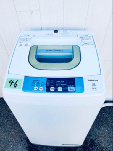 2015年製 E46番 HITACHI✨日立全自動電気洗濯機⚡️NW-5TR‼️