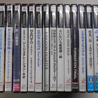 【受け渡し予定者が決まりました】PS2　カセット　全19作品。