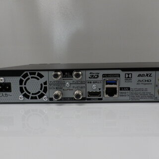 【おすすめ品】2018年製 Panasonic パナソニック ブルーレイ ブルーレイディスクレコーダー ディーガ DMR-BRW1020 1TB 2チューナー ☆当店6ヶ月保証付☆