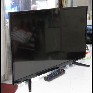 新生活！17600円 エスキュービズム 32型 液晶テレビ 2016年製 AT