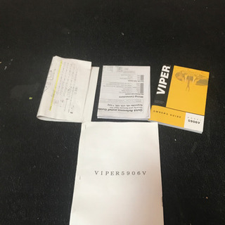 VIPERの5906Vです❗️