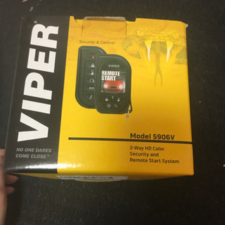 D*s様 【最終値下げ】【新品】VIPER5906V バイパーセキュリティ バイパーセキュリティ5906V各種サポート充実