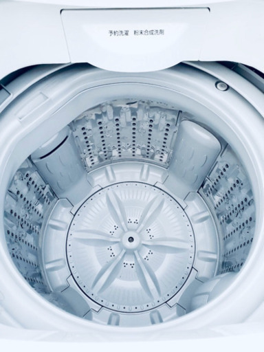 E252番 TOSHIBA✨電気洗濯機 ⚡️ AW-42ML‼️
