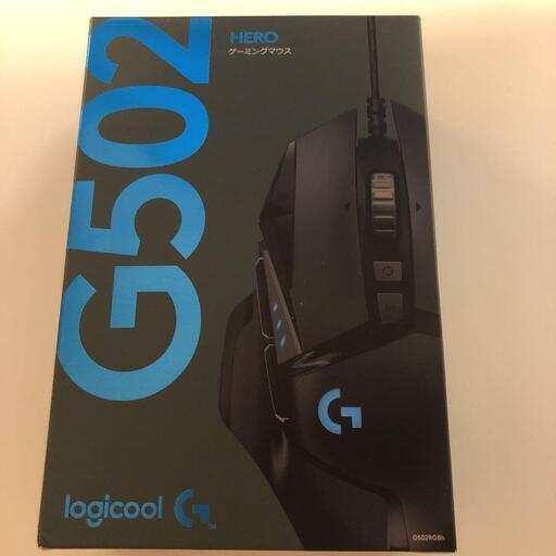 新品未開封　logicool 　G502 HERO ロジクール　ゲーミングマウス
