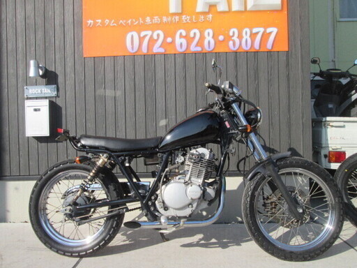★10万円！グラストラッカービックボーイ！フルカスタム車両！快調です！検）250TR　グラストラッカー