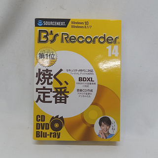 新品 B's Recorder 14 ライティング・ソフト ソー...