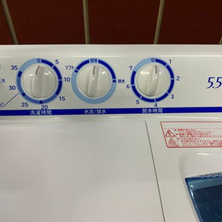 日立　二層式洗濯機　5.5キロ　2016年製　お譲りします