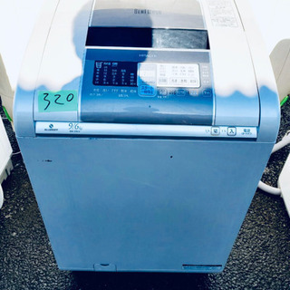 ID 990741 洗濯機 日立7.0Kg 2019年製 BW-V70C