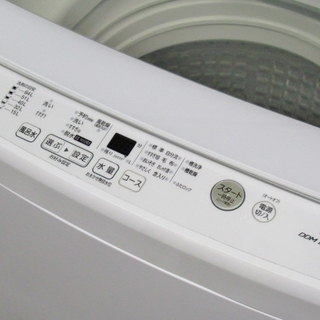 AQUA 8.0kg 洗濯機　AQW-GV80G　2018年製